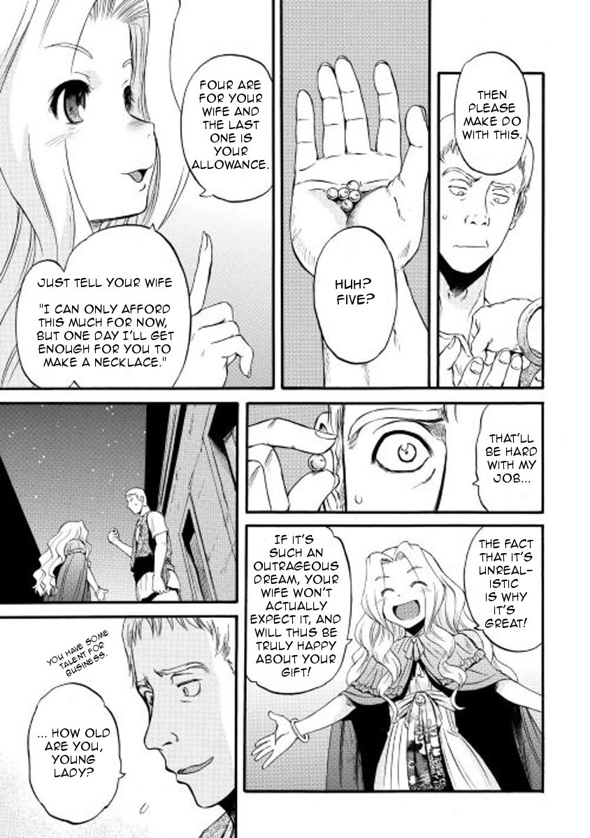 Gate - Jietai Kare no Chi nite, Kaku Tatakeri chapter 60 page 28