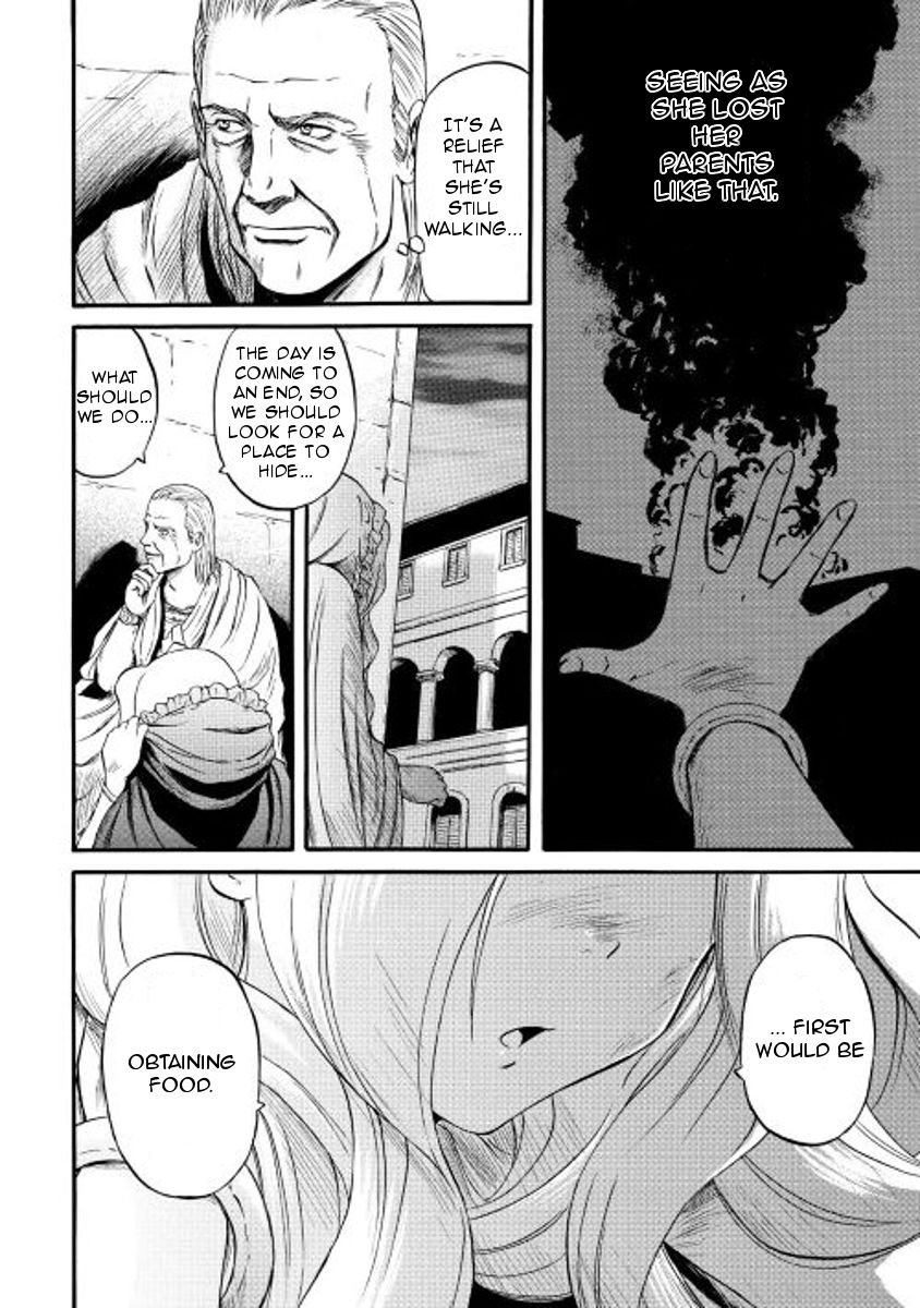 Gate - Jietai Kare no Chi nite, Kaku Tatakeri chapter 60 page 6