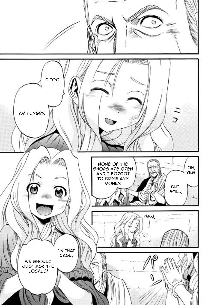 Gate - Jietai Kare no Chi nite, Kaku Tatakeri chapter 60 page 7