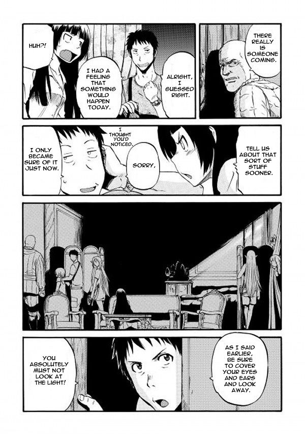 Gate - Jietai Kare no Chi nite, Kaku Tatakeri chapter 61 page 14