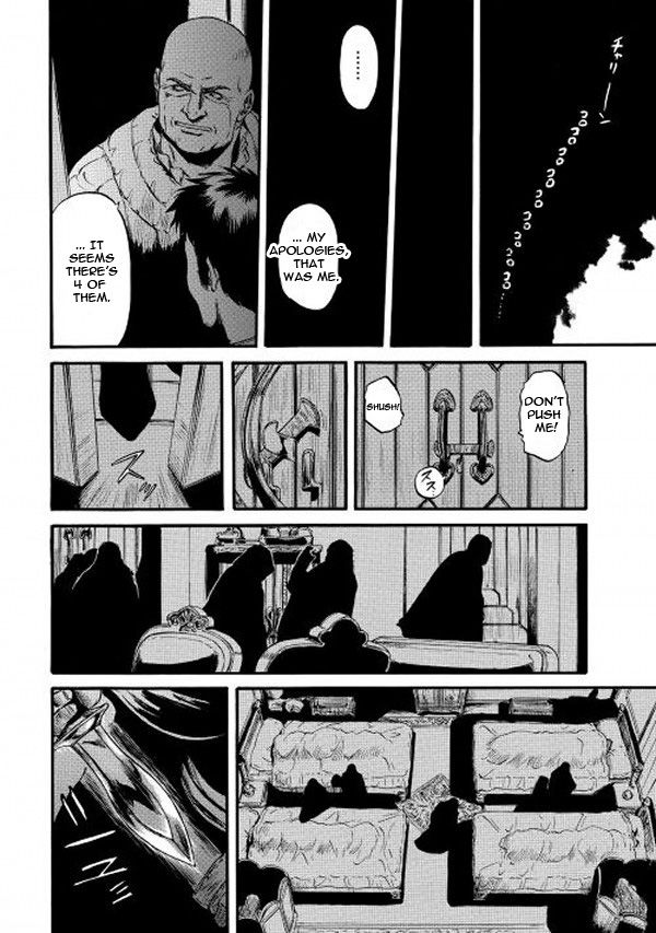 Gate - Jietai Kare no Chi nite, Kaku Tatakeri chapter 61 page 15