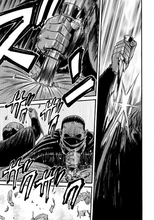 Gate - Jietai Kare no Chi nite, Kaku Tatakeri chapter 61 page 16