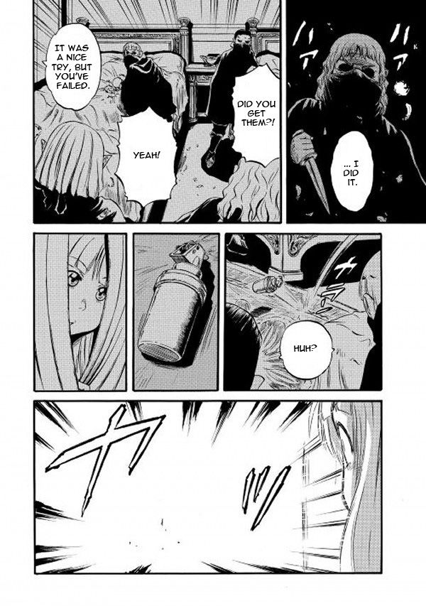 Gate - Jietai Kare no Chi nite, Kaku Tatakeri chapter 61 page 17