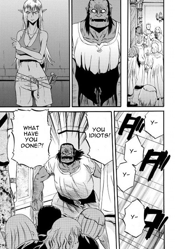 Gate - Jietai Kare no Chi nite, Kaku Tatakeri chapter 61 page 21