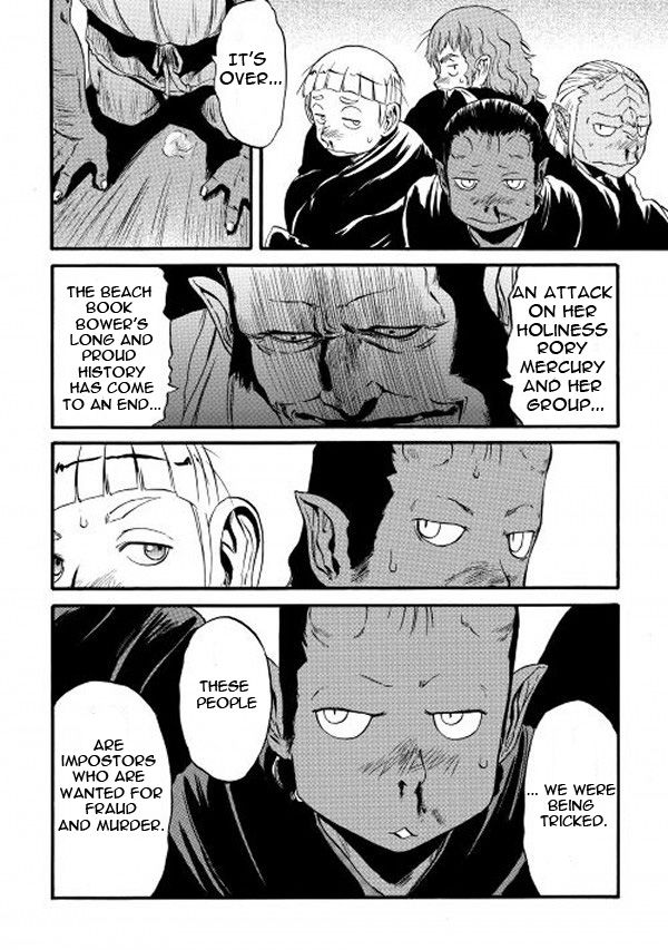 Gate - Jietai Kare no Chi nite, Kaku Tatakeri chapter 61 page 22