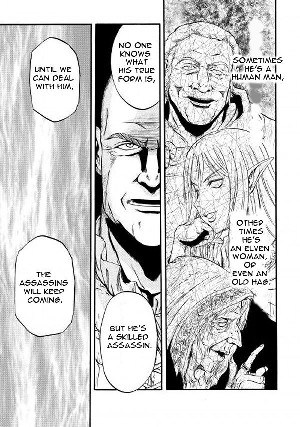 Gate - Jietai Kare no Chi nite, Kaku Tatakeri chapter 61 page 25