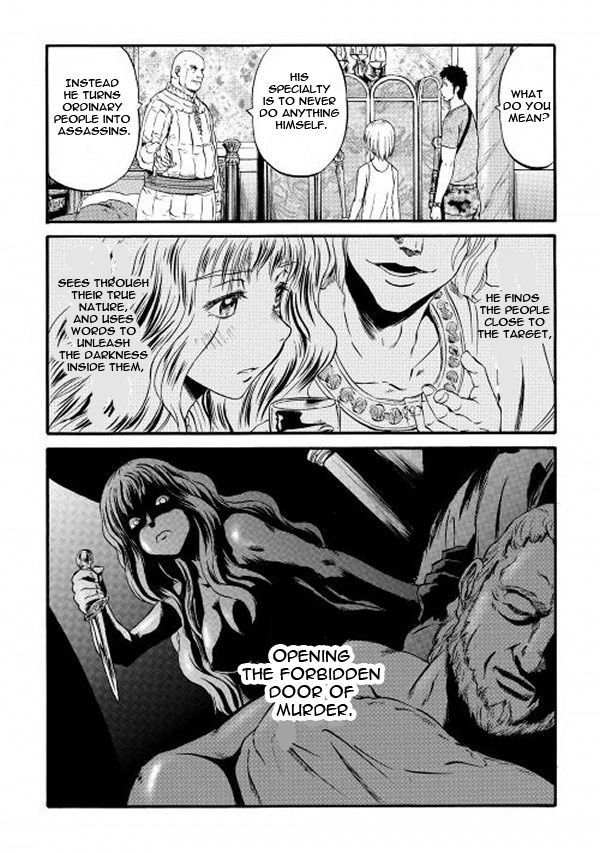 Gate - Jietai Kare no Chi nite, Kaku Tatakeri chapter 61 page 26