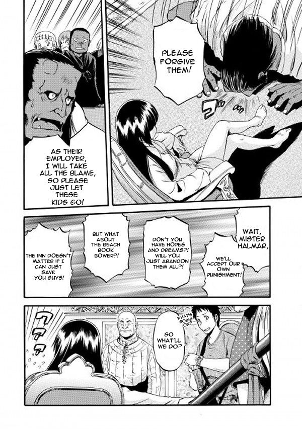 Gate - Jietai Kare no Chi nite, Kaku Tatakeri chapter 61 page 28