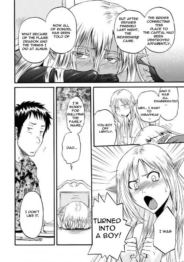 Gate - Jietai Kare no Chi nite, Kaku Tatakeri chapter 62 page 10