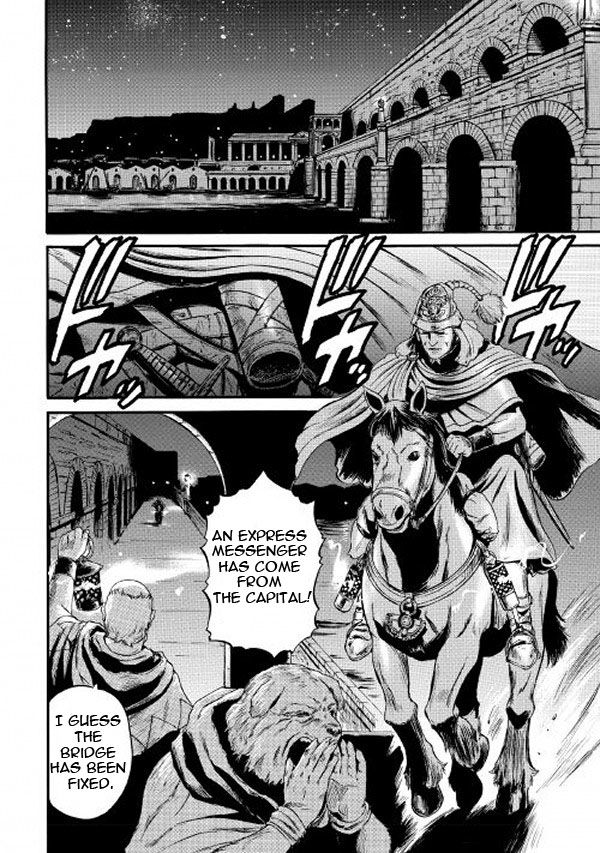 Gate - Jietai Kare no Chi nite, Kaku Tatakeri chapter 62 page 2