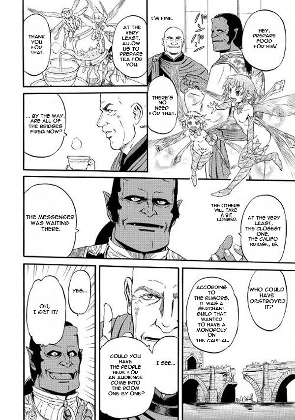 Gate - Jietai Kare no Chi nite, Kaku Tatakeri chapter 62 page 22