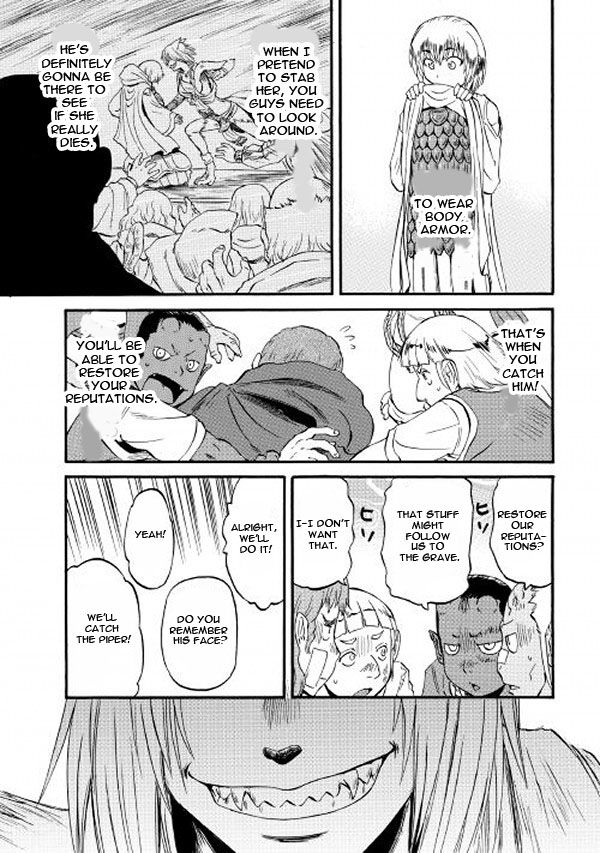 Gate - Jietai Kare no Chi nite, Kaku Tatakeri chapter 62 page 31