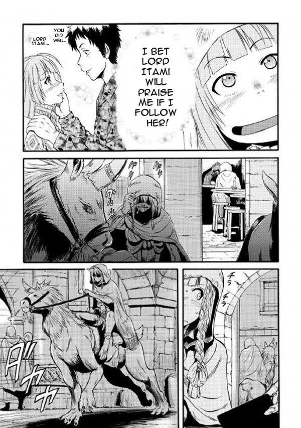 Gate - Jietai Kare no Chi nite, Kaku Tatakeri chapter 62 page 33