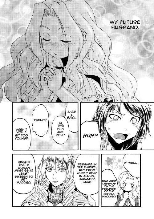 Gate - Jietai Kare no Chi nite, Kaku Tatakeri chapter 63 page 27