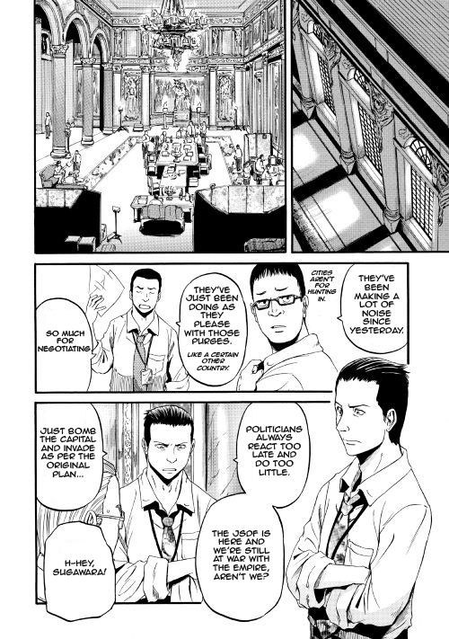 Gate - Jietai Kare no Chi nite, Kaku Tatakeri chapter 63 page 29