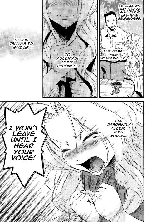 Gate - Jietai Kare no Chi nite, Kaku Tatakeri chapter 64 page 13