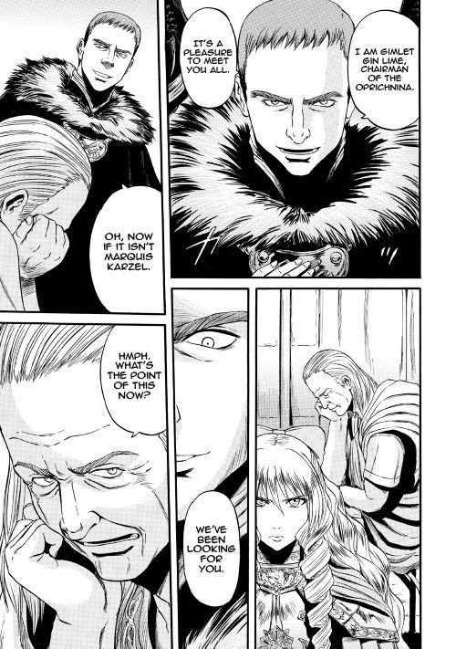 Gate - Jietai Kare no Chi nite, Kaku Tatakeri chapter 64 page 5