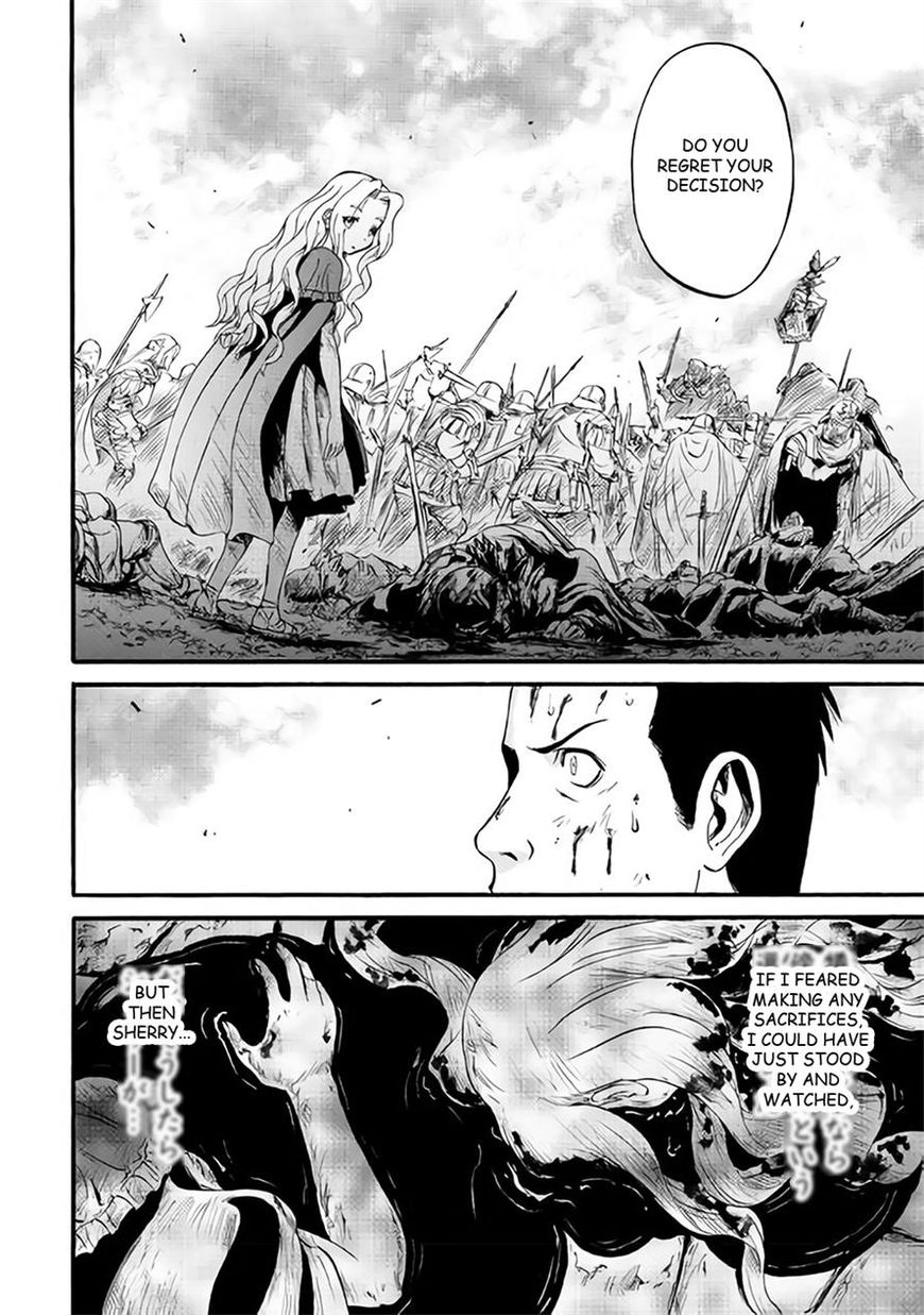 Gate - Jietai Kare no Chi nite, Kaku Tatakeri chapter 65 page 17