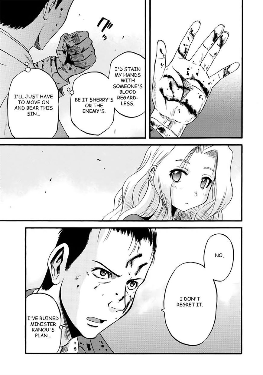 Gate - Jietai Kare no Chi nite, Kaku Tatakeri chapter 65 page 18