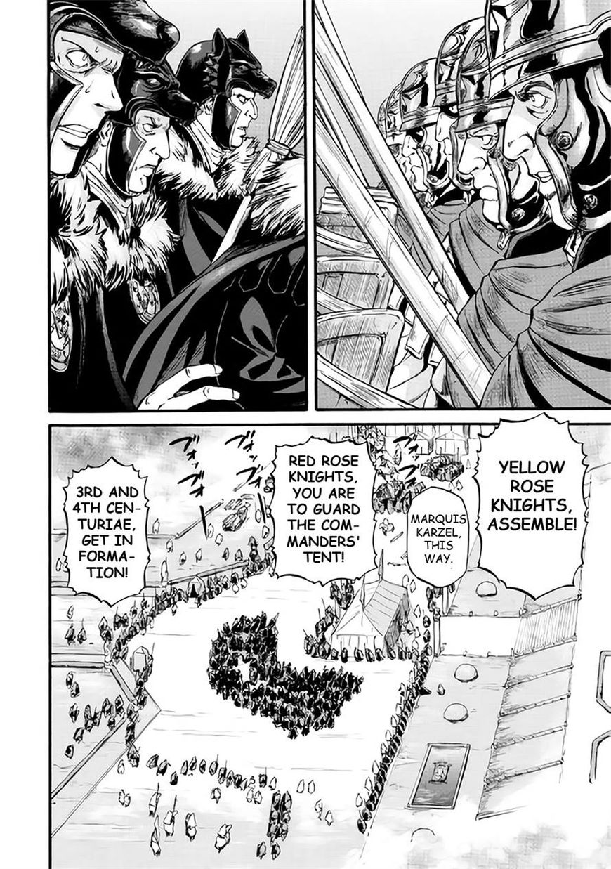 Gate - Jietai Kare no Chi nite, Kaku Tatakeri chapter 65 page 2