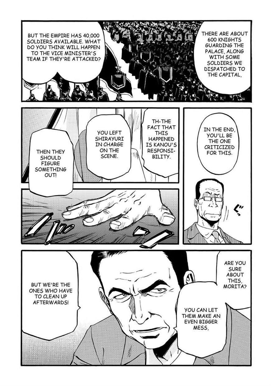 Gate - Jietai Kare no Chi nite, Kaku Tatakeri chapter 65 page 29