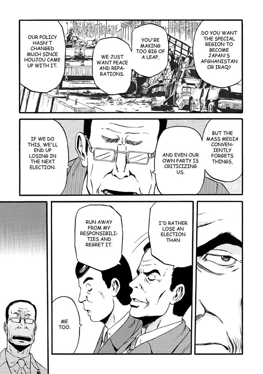 Gate - Jietai Kare no Chi nite, Kaku Tatakeri chapter 65 page 30