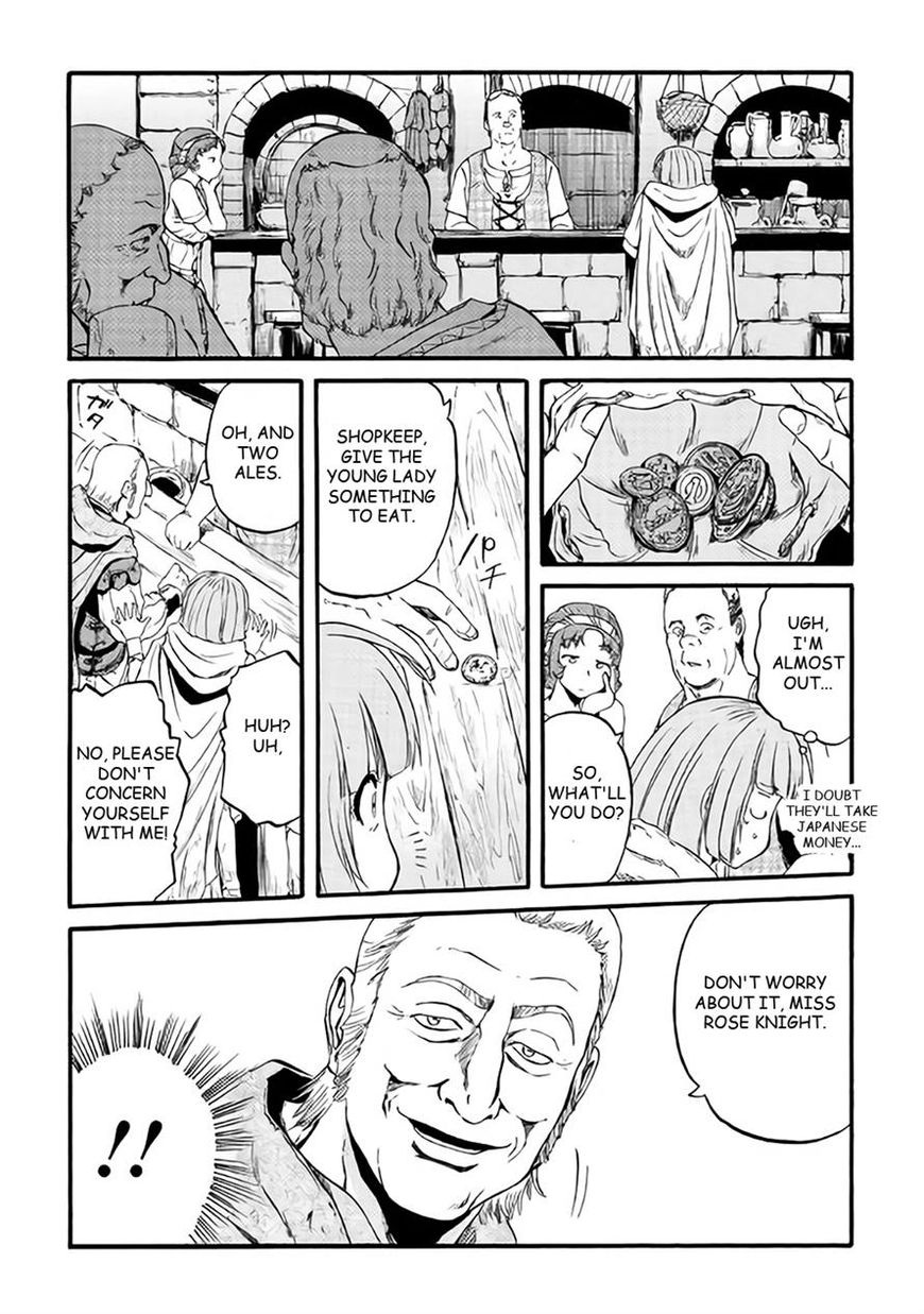 Gate - Jietai Kare no Chi nite, Kaku Tatakeri chapter 65 page 34