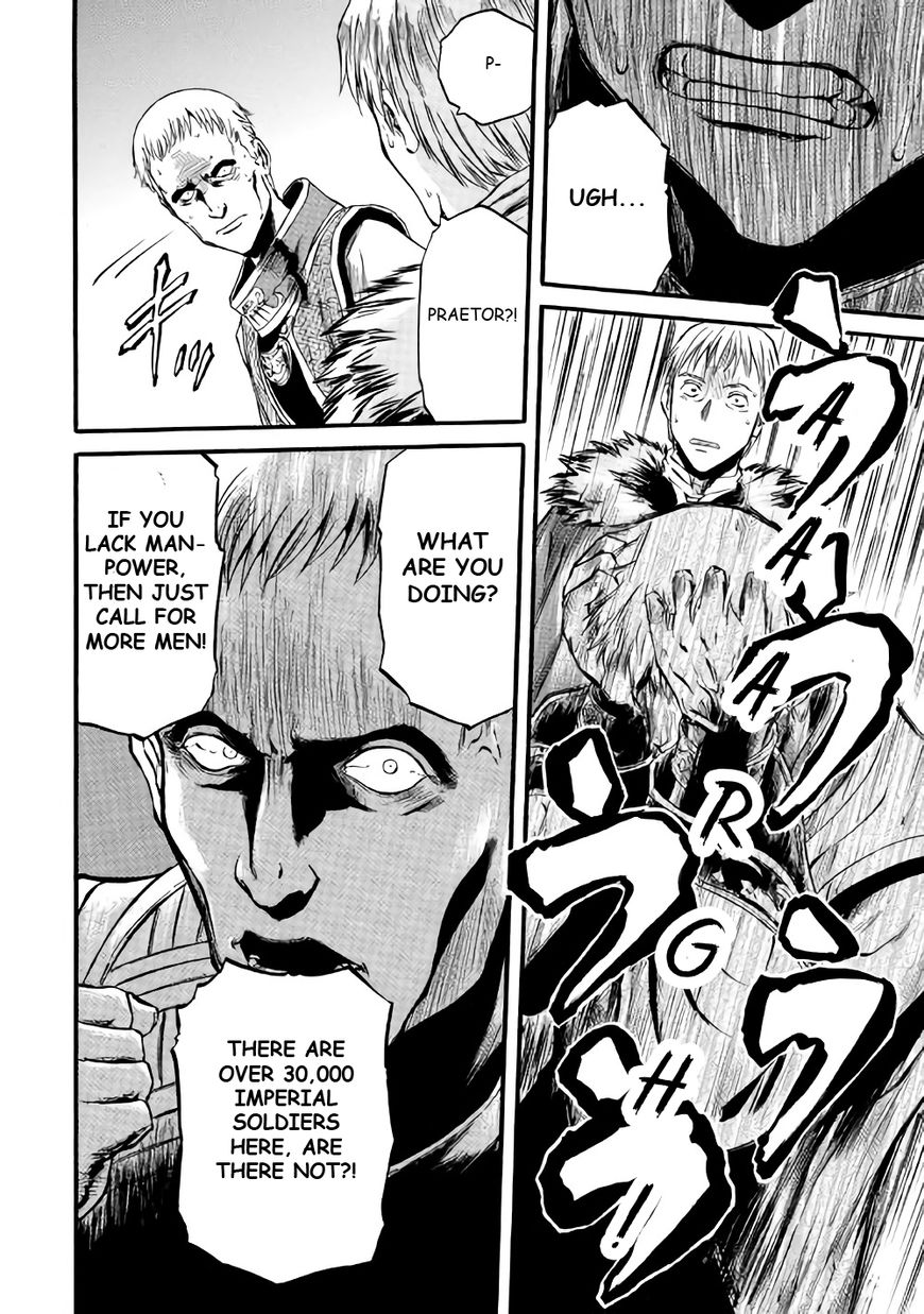 Gate - Jietai Kare no Chi nite, Kaku Tatakeri chapter 66 page 17