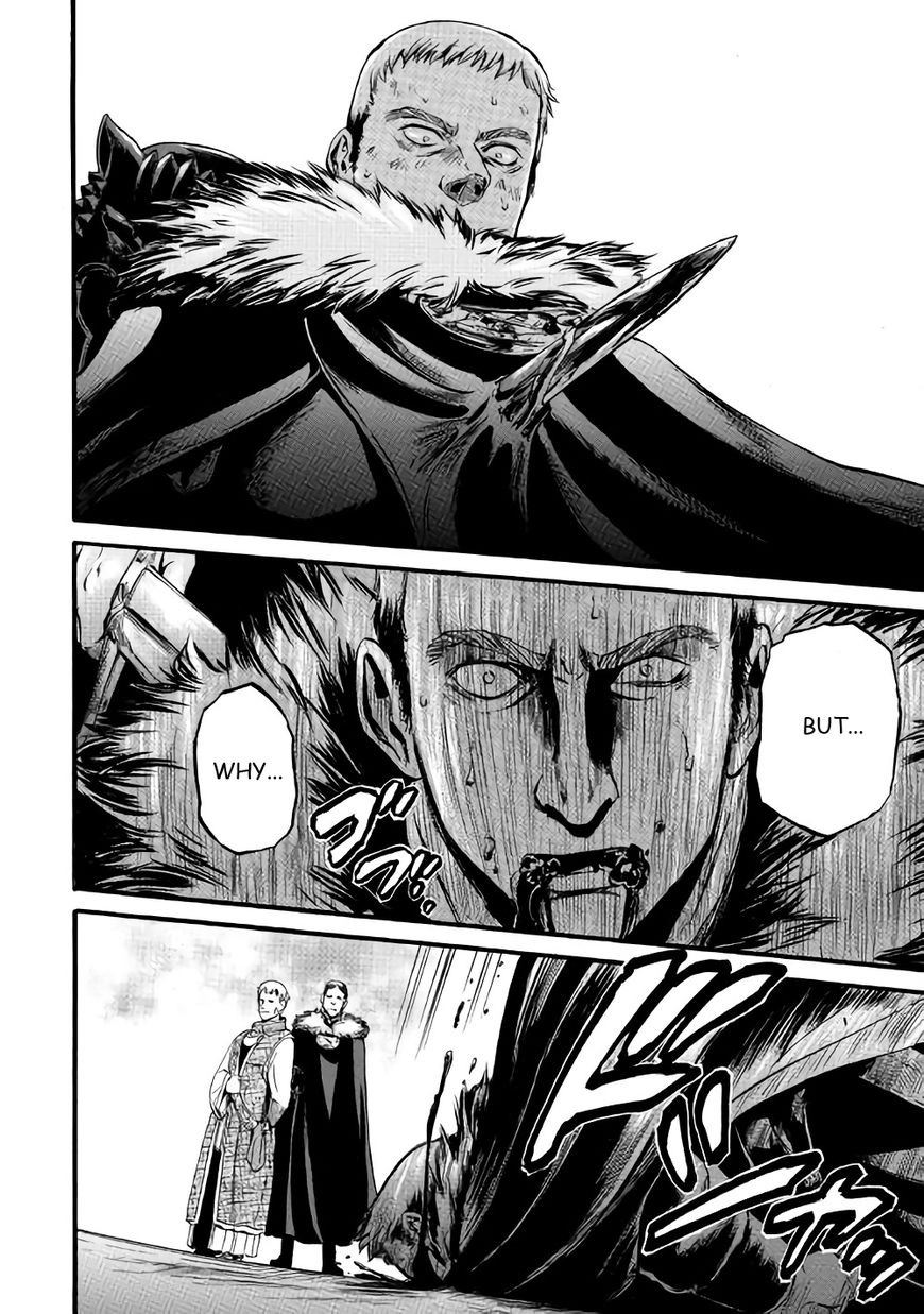 Gate - Jietai Kare no Chi nite, Kaku Tatakeri chapter 66 page 7