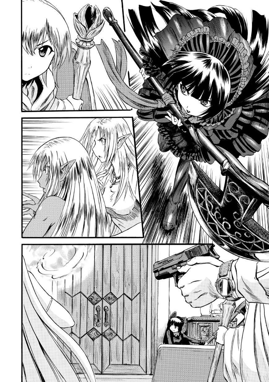 Gate - Jietai Kare no Chi nite, Kaku Tatakeri chapter 67 page 10