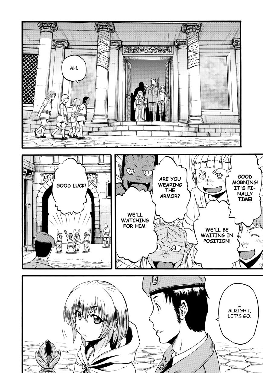 Gate - Jietai Kare no Chi nite, Kaku Tatakeri chapter 67 page 22