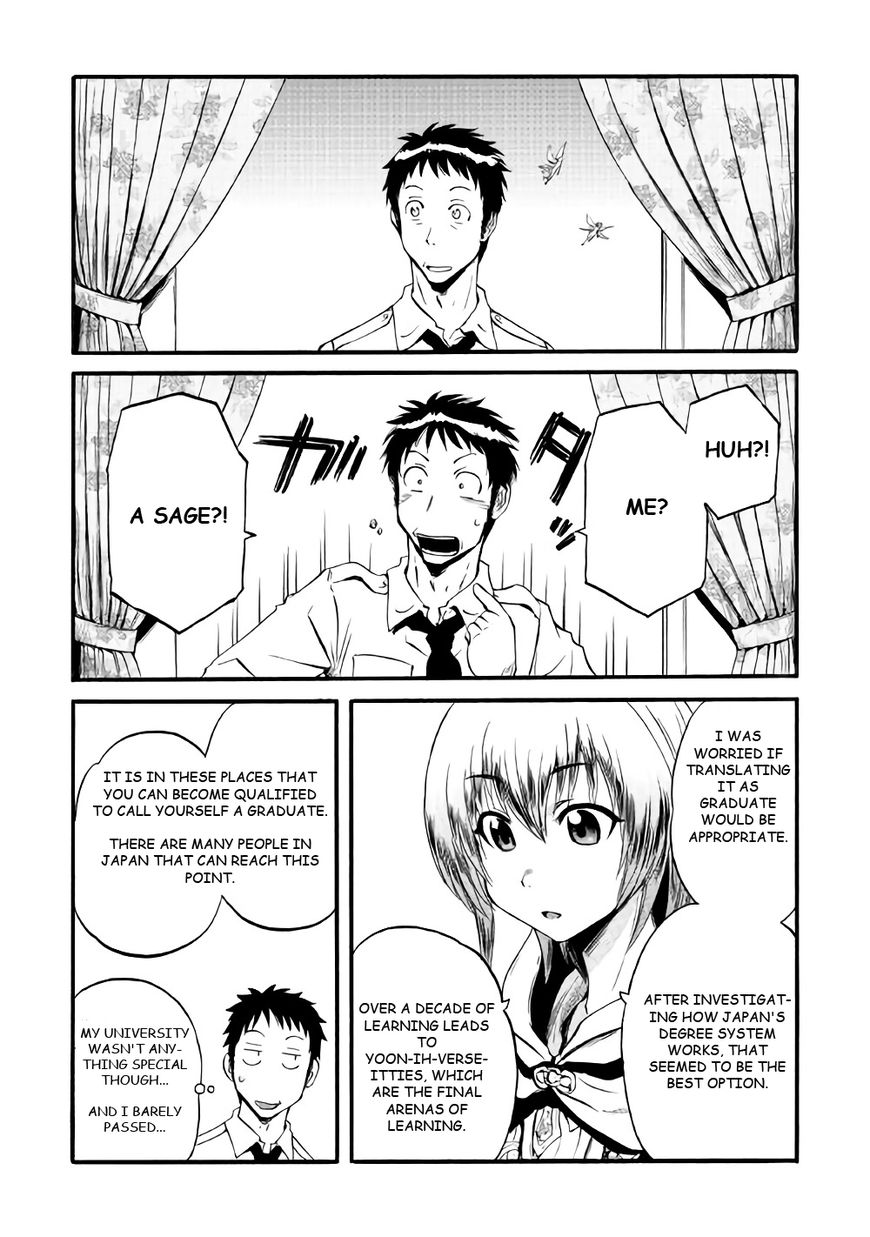 Gate - Jietai Kare no Chi nite, Kaku Tatakeri chapter 67 page 3