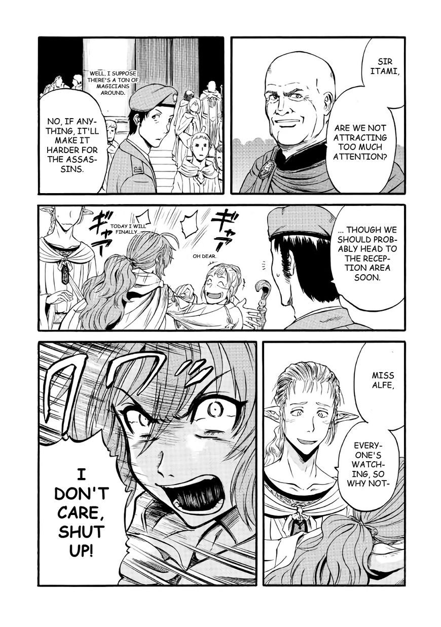 Gate - Jietai Kare no Chi nite, Kaku Tatakeri chapter 67 page 39