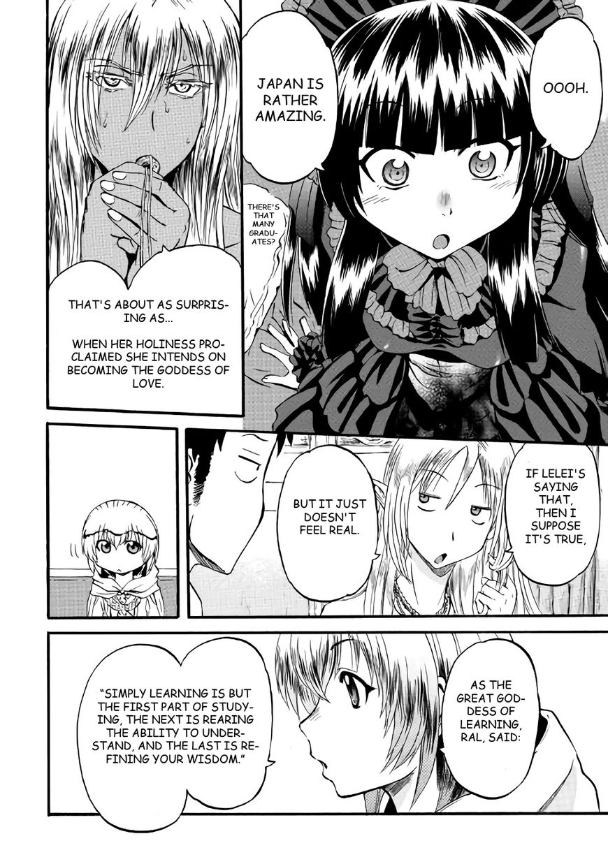 Gate - Jietai Kare no Chi nite, Kaku Tatakeri chapter 67 page 4