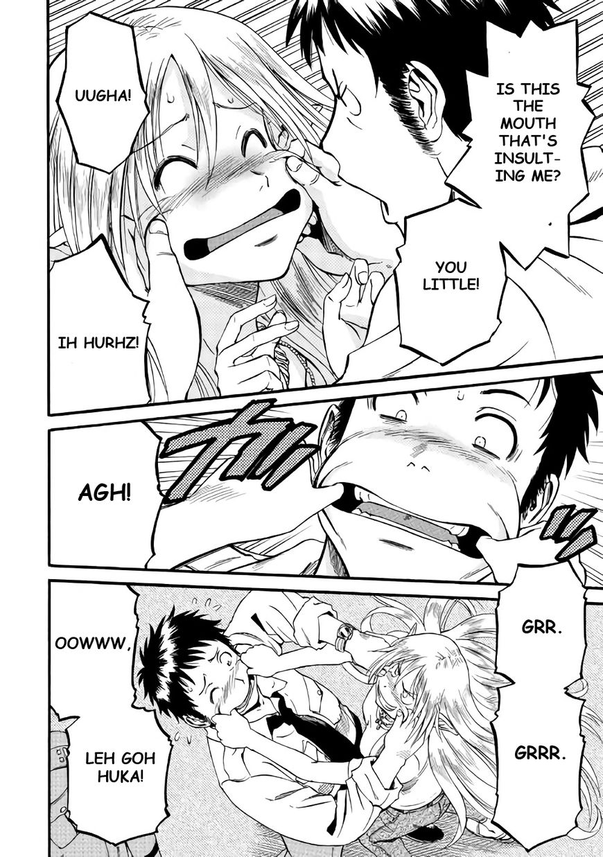 Gate - Jietai Kare no Chi nite, Kaku Tatakeri chapter 67 page 6