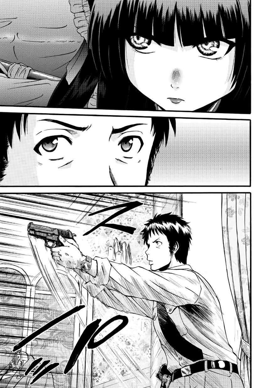 Gate - Jietai Kare no Chi nite, Kaku Tatakeri chapter 67 page 9