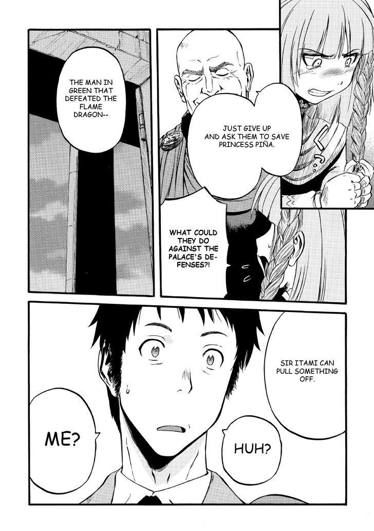 Gate - Jietai Kare no Chi nite, Kaku Tatakeri chapter 69 page 26