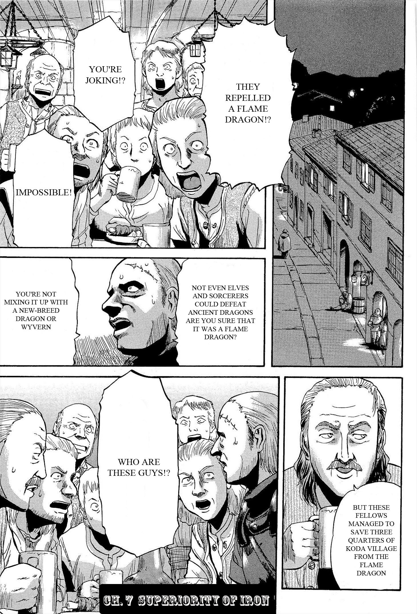 Gate - Jietai Kare no Chi nite, Kaku Tatakeri chapter 7 page 1