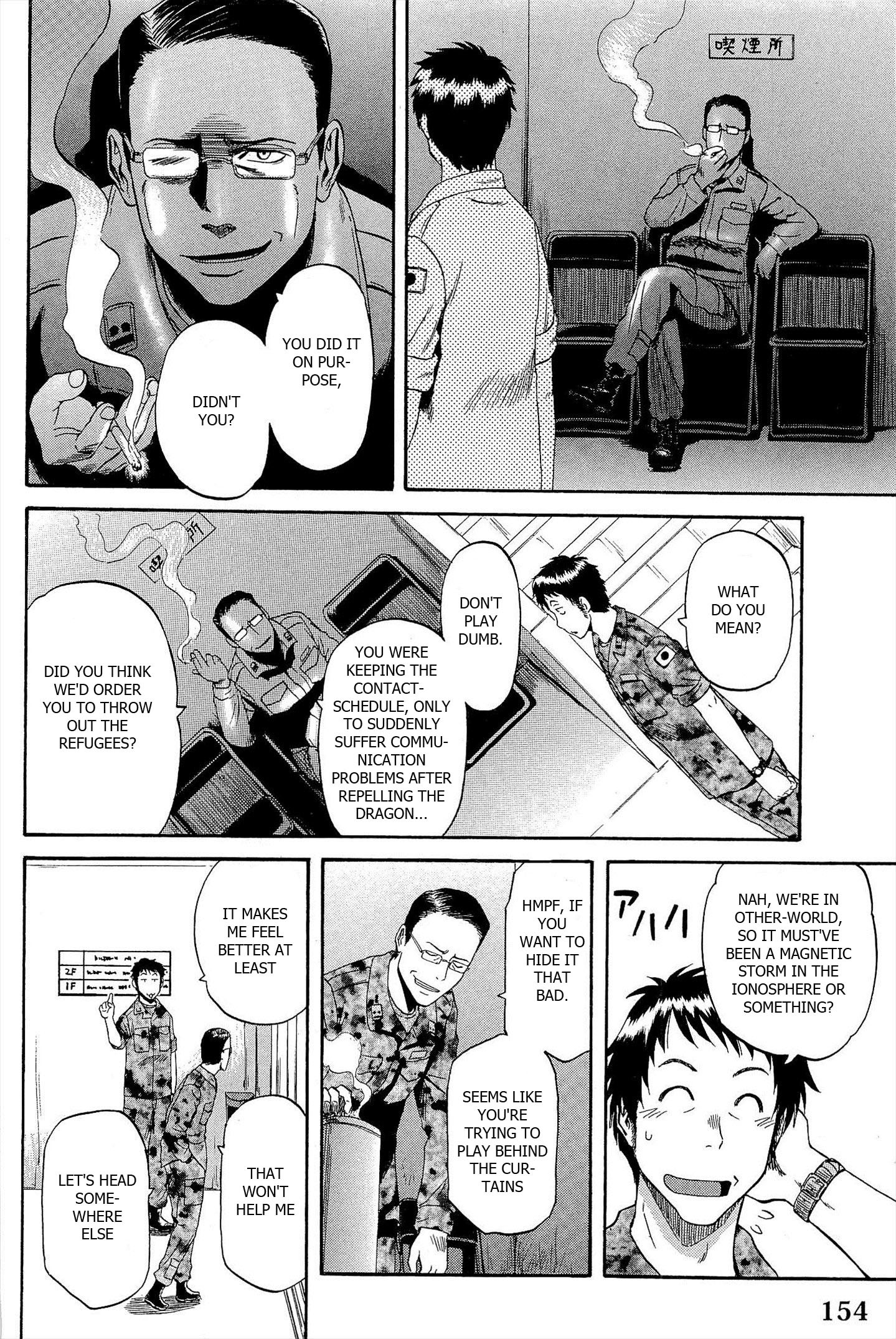 Gate - Jietai Kare no Chi nite, Kaku Tatakeri chapter 7 page 12