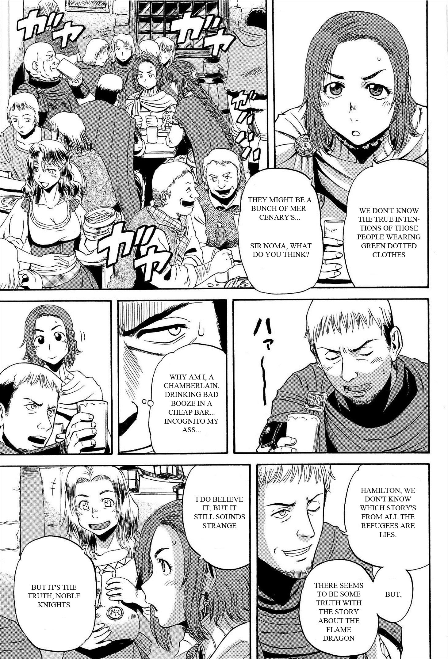 Gate - Jietai Kare no Chi nite, Kaku Tatakeri chapter 7 page 3