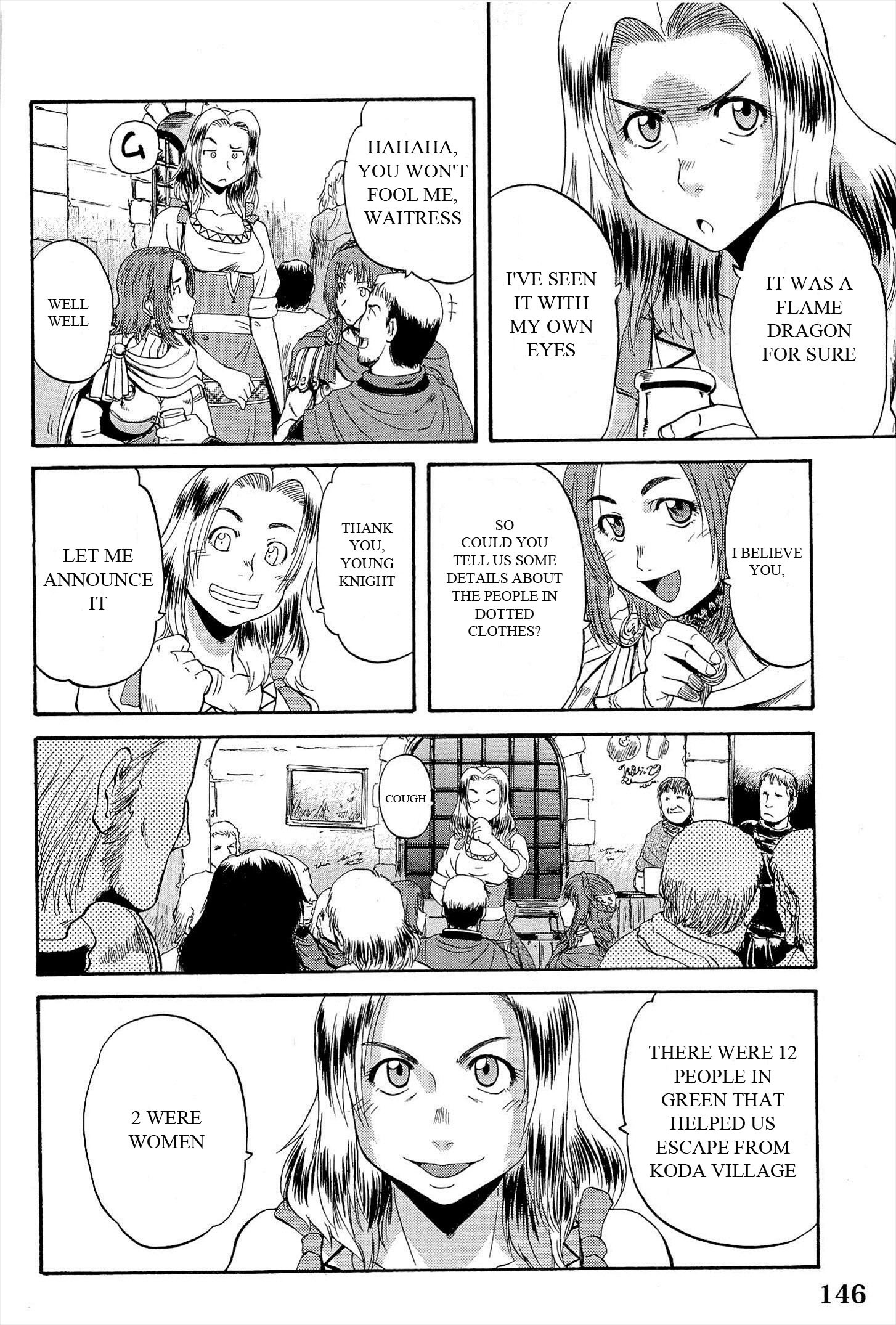 Gate - Jietai Kare no Chi nite, Kaku Tatakeri chapter 7 page 4