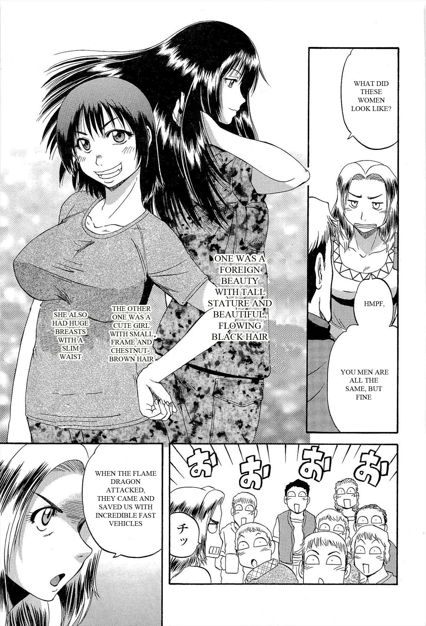 Gate - Jietai Kare no Chi nite, Kaku Tatakeri chapter 7 page 5