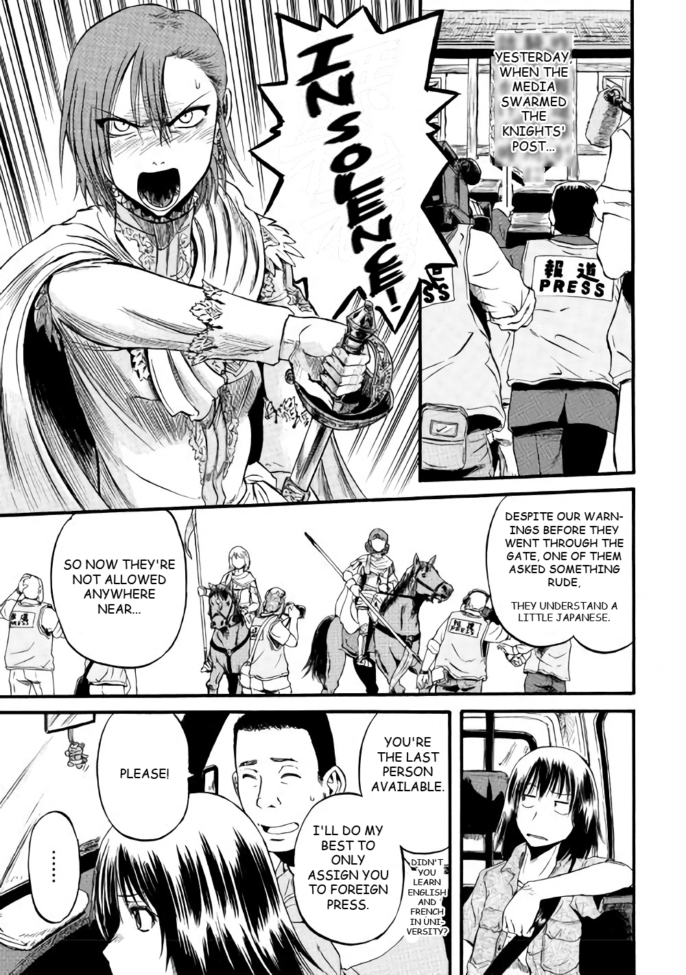 Gate - Jietai Kare no Chi nite, Kaku Tatakeri chapter 70 page 10