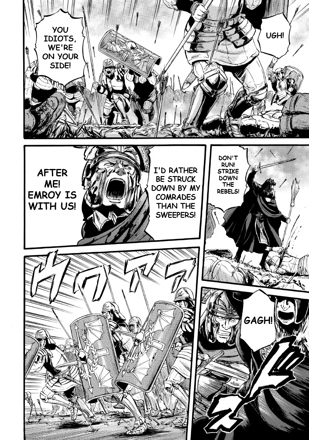 Gate - Jietai Kare no Chi nite, Kaku Tatakeri chapter 70 page 21