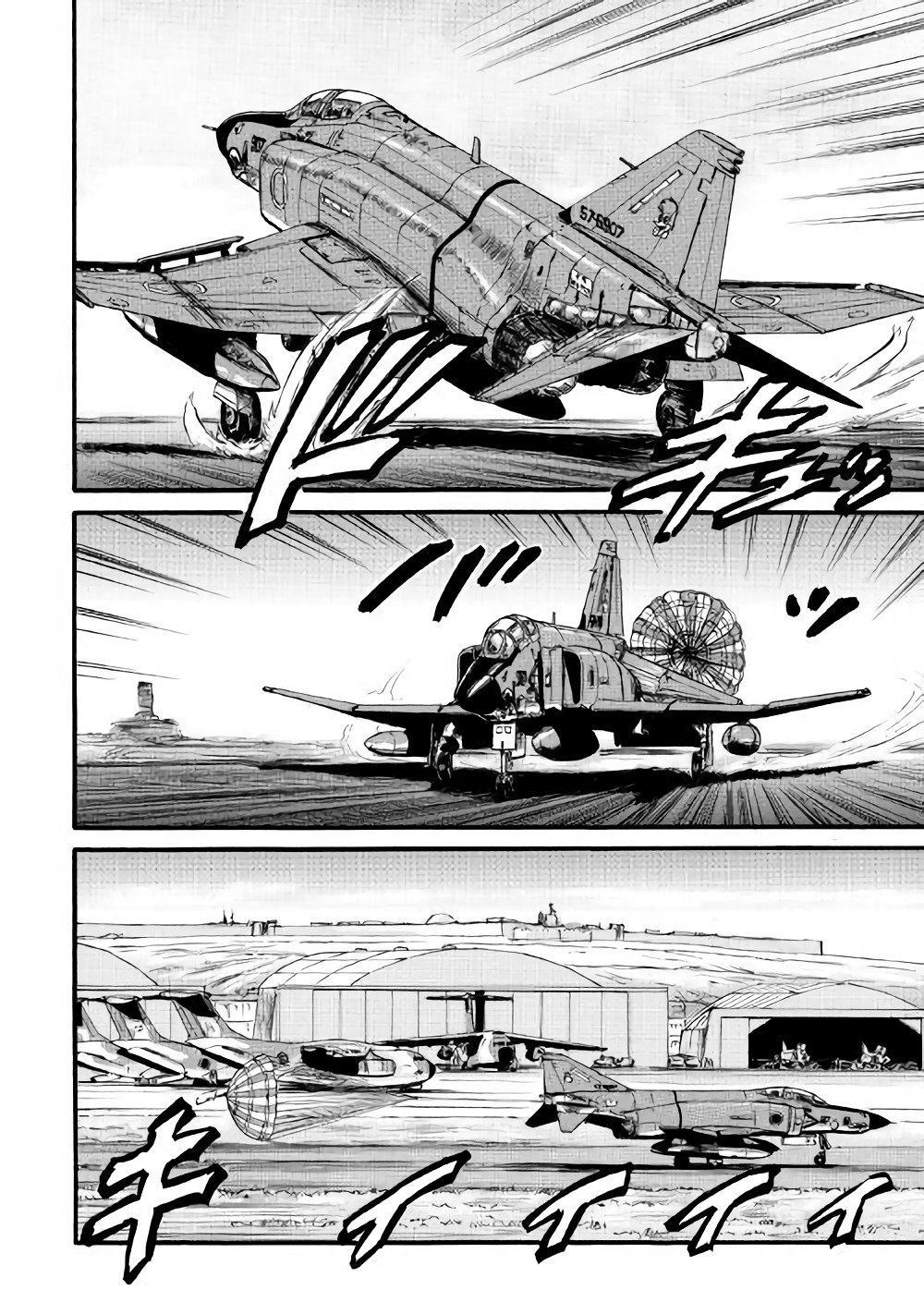 Gate - Jietai Kare no Chi nite, Kaku Tatakeri chapter 70 page 3