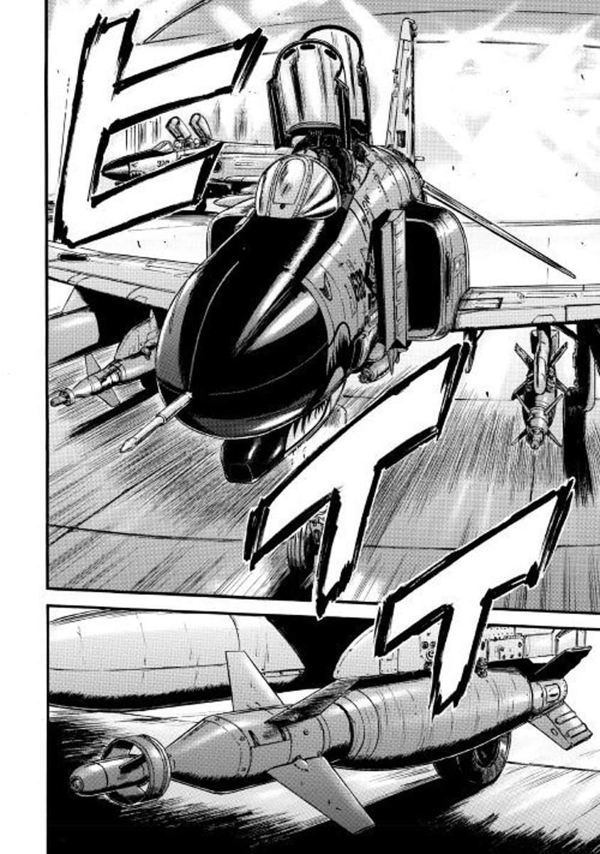 Gate - Jietai Kare no Chi nite, Kaku Tatakeri chapter 72 page 27