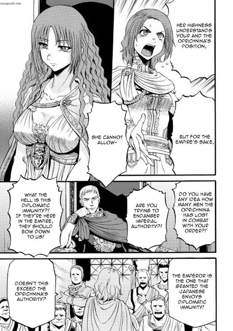 Gate - Jietai Kare no Chi nite, Kaku Tatakeri chapter 73 page 21