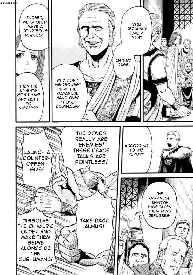 Gate - Jietai Kare no Chi nite, Kaku Tatakeri chapter 73 page 22