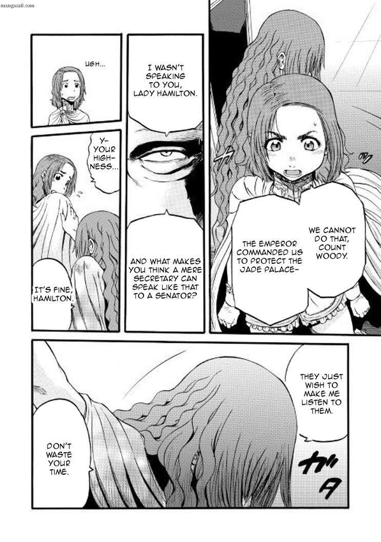 Gate - Jietai Kare no Chi nite, Kaku Tatakeri chapter 73 page 24