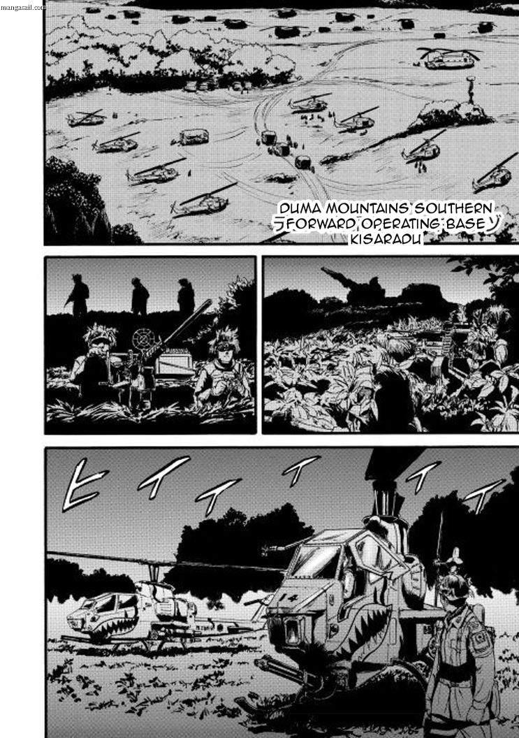 Gate - Jietai Kare no Chi nite, Kaku Tatakeri chapter 73 page 30